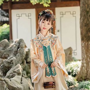 Hanfu for Girls, Spring and Autumn Fairy Dress with Cloud Shoulders, Ming Dynasty Style Ancient Costume, All-Season Chinese Style, Red and Apricot Color, Parent-Child Outfit