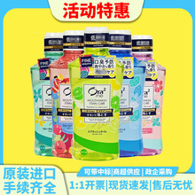 (��ƴ)�ձ�����Ora2��ֳ�����ˮ460ml���¿�������ζ��Ůͨ��
