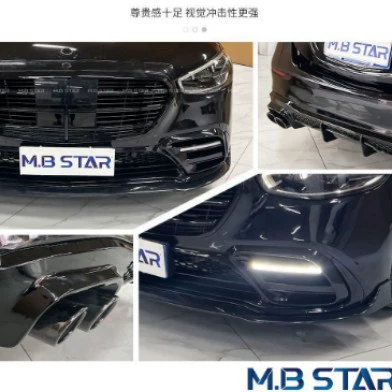 Modified Body Kit B-Style — Big Surrounded