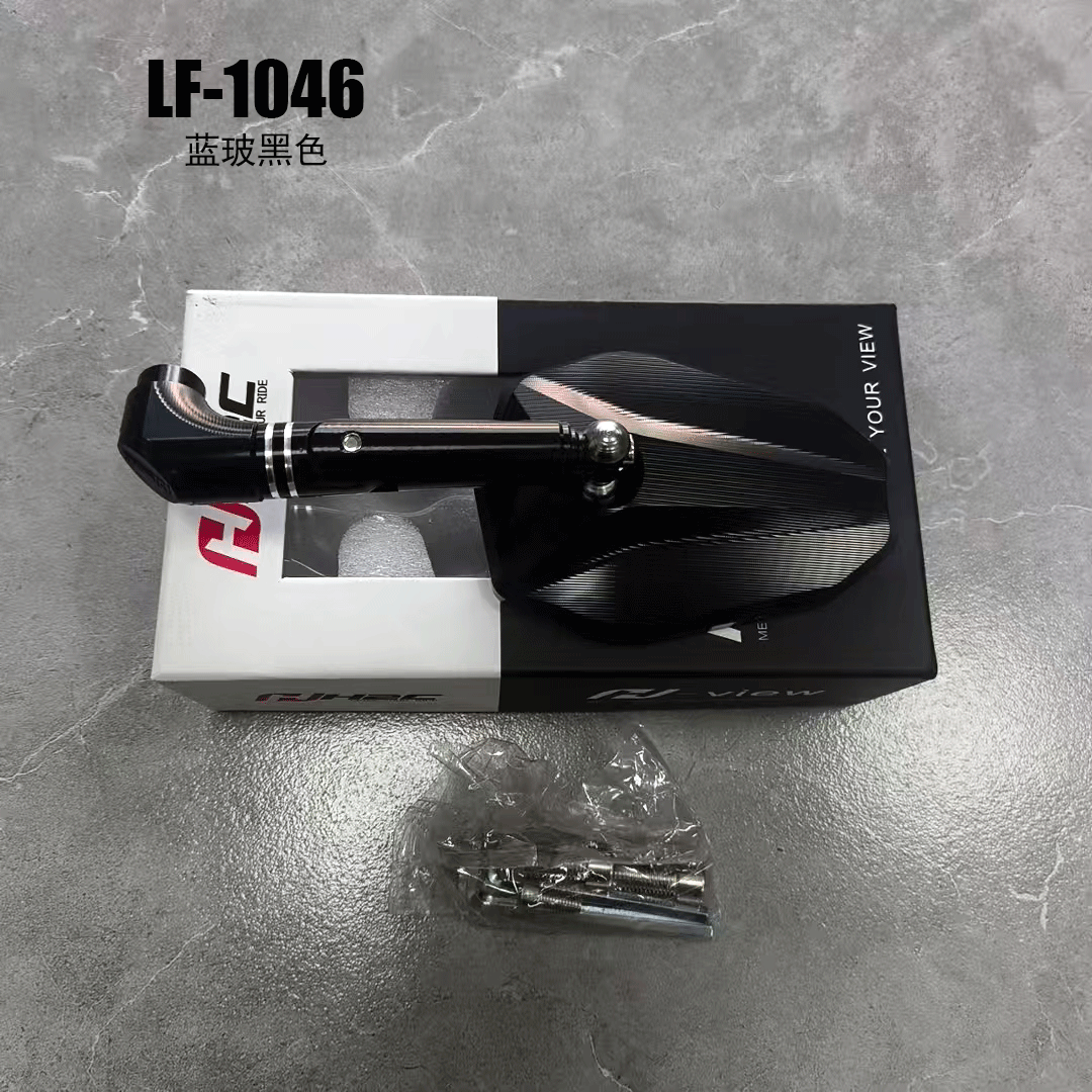 Craftsmanship and Craftsmanship from Manufacturers Directly Supply Rearview Mirrors for Southeast Asian Electric Vehicles and Motorcycles, Modified Cnc Rearview Mirrors 180-360