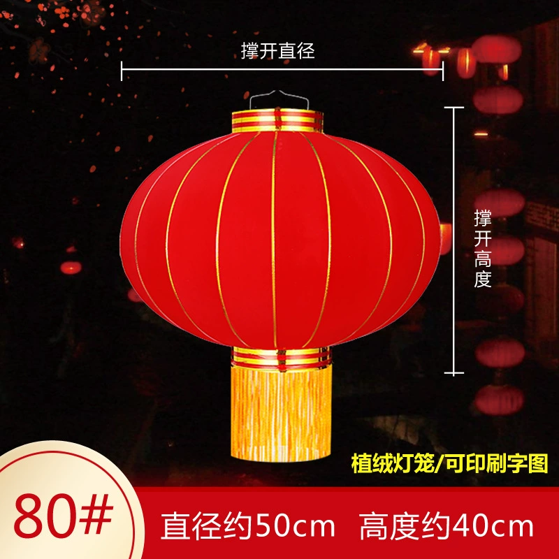 Flashlight, travel waterproof silk durable iron supplement