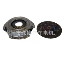 ����������� ѹ�̣�Ħ��Ƭ300019C026 3010006J00 3010006J05