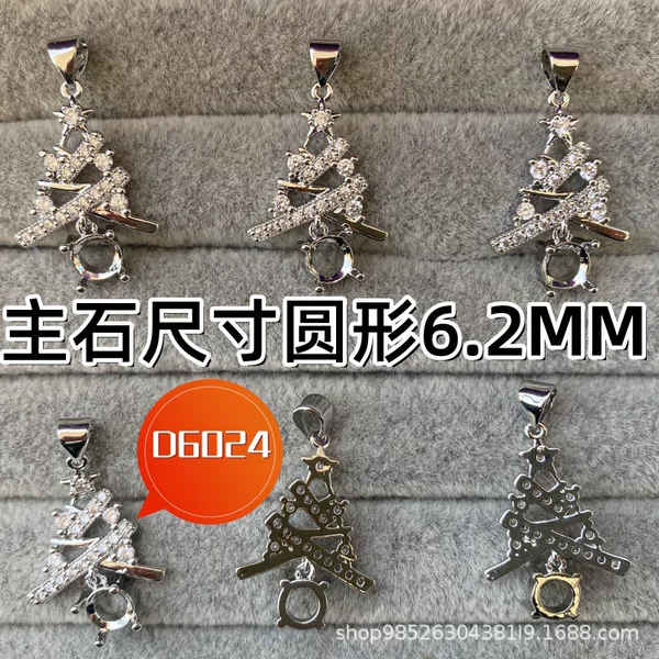 Empty Pendant Handmade DIY Inlaid 6.2MM Huazi Diamond European and American Cross-border Snowflake Bell Christmas Tree Holiday Necklace
