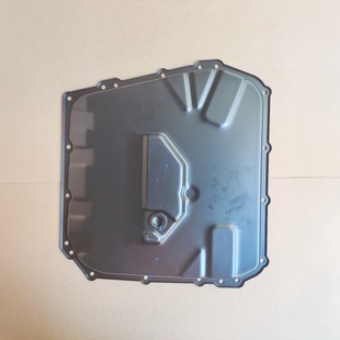 0B5321371E 0B5Dl501 Transmission Oil Pan Suitable for Audi 0B5321361C Gasket