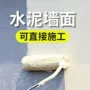 咖色浅色可可奶油内墙漆