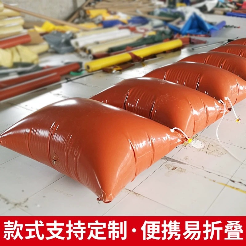软体户外运输储气袋 pvc软体可折叠水袋储气袋 软体气袋膜气袋