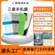 AR film s25u for Samsung s24ultra mobile phone protective film s24 light solid film anti-reflection AR anti-reflection film