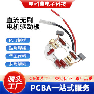 �S��ֱ�Nֱ���oˢ늙C�Ӱ�ģ�K���ߴ�oˢ늙C�ӷ����_�l�OӋ