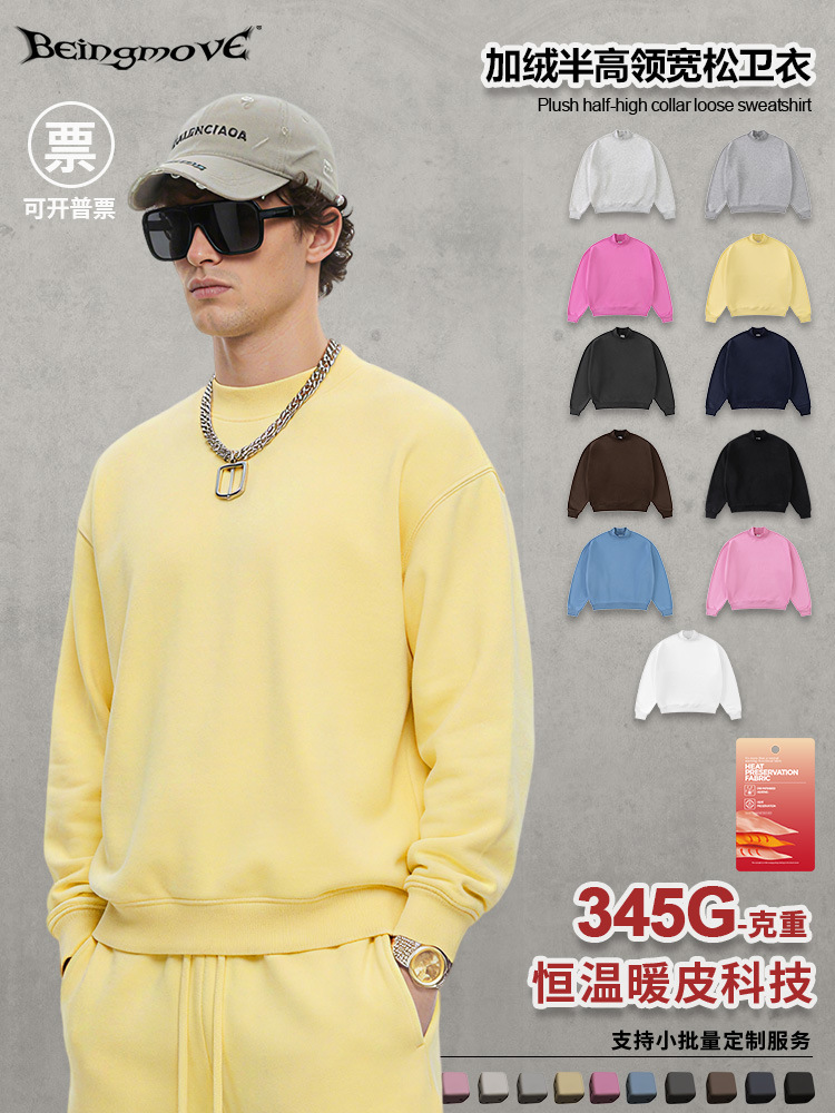Calle seca 2025 otoño invierno marca de moda americana gruesa camisa pesada suelta de cuello medio alto chaqueta de manga larga hombre