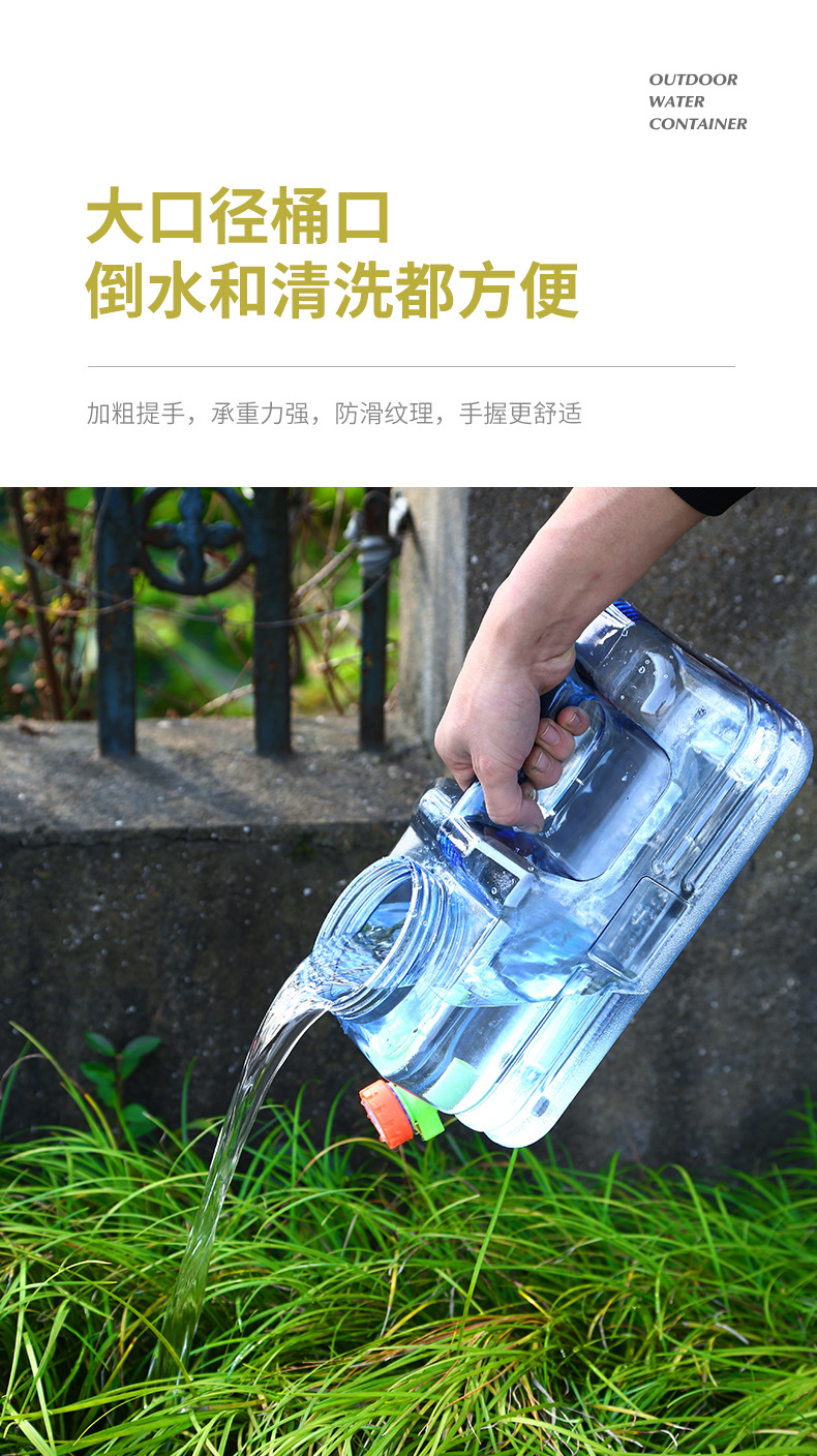 带龙头矮方桶_10.jpg