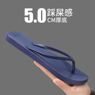 定制人字拖男外穿夏季夹脚拖鞋防滑浴室沙滩海边情侣ins潮夏凉拖