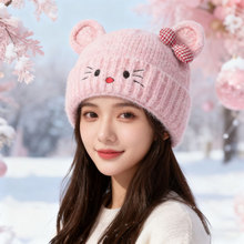 ﶬɐ؈YᘿñŮٴrпͨŮWeëñ