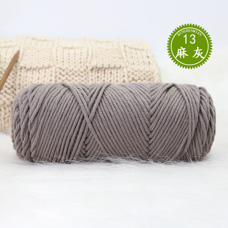 13 대마 회색*21S*8*혼합