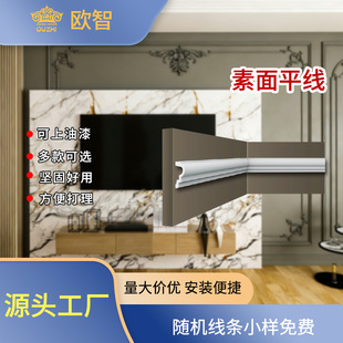 PU����ƽ�����s�����տھ��l���߅���b�ƽ����ʯ��pu���l