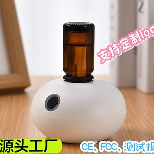 Cross-Border Essential Oil Aromatherapy Machine, Diffuser, Automatic Fragrance Machine, Home Office Bubble Machine, Fragrance Machine, Fully Automatic and Silent
