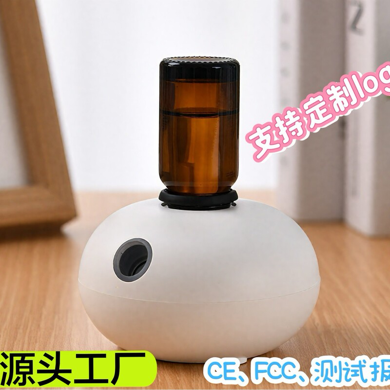 国境を越えたエッセンシャルオイルアロマディフューザー、自動噴霧式ディフューザー、家庭用オフィス用ディフューザー、全自動静音ディフューザー|undefined