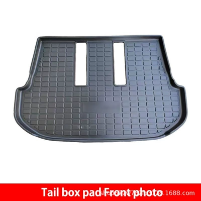 for Toyota: Trunk Mat