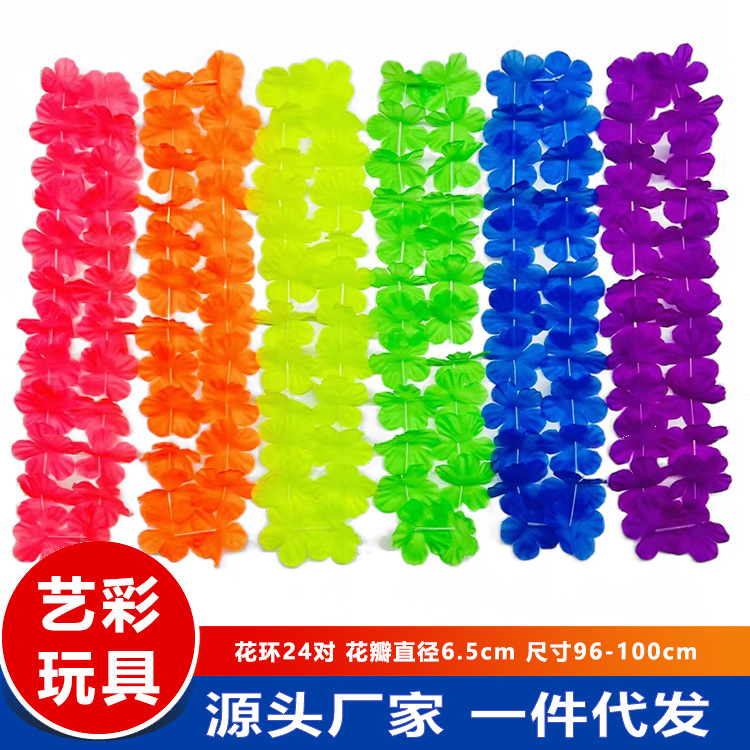 Conjunto de guirnalda fluorescente hawaiana con pétalos de diámetro 6,5 cm 24 pares de longitud 100 cm de guirnalda de color