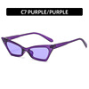 Fashionable comfortable sunglasses, brand trend glasses solar-powered, European style, cat's eye, simple and elegant design