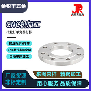 ǘ˼ӹCNC܇ܷⷨm܇P304CеĦ