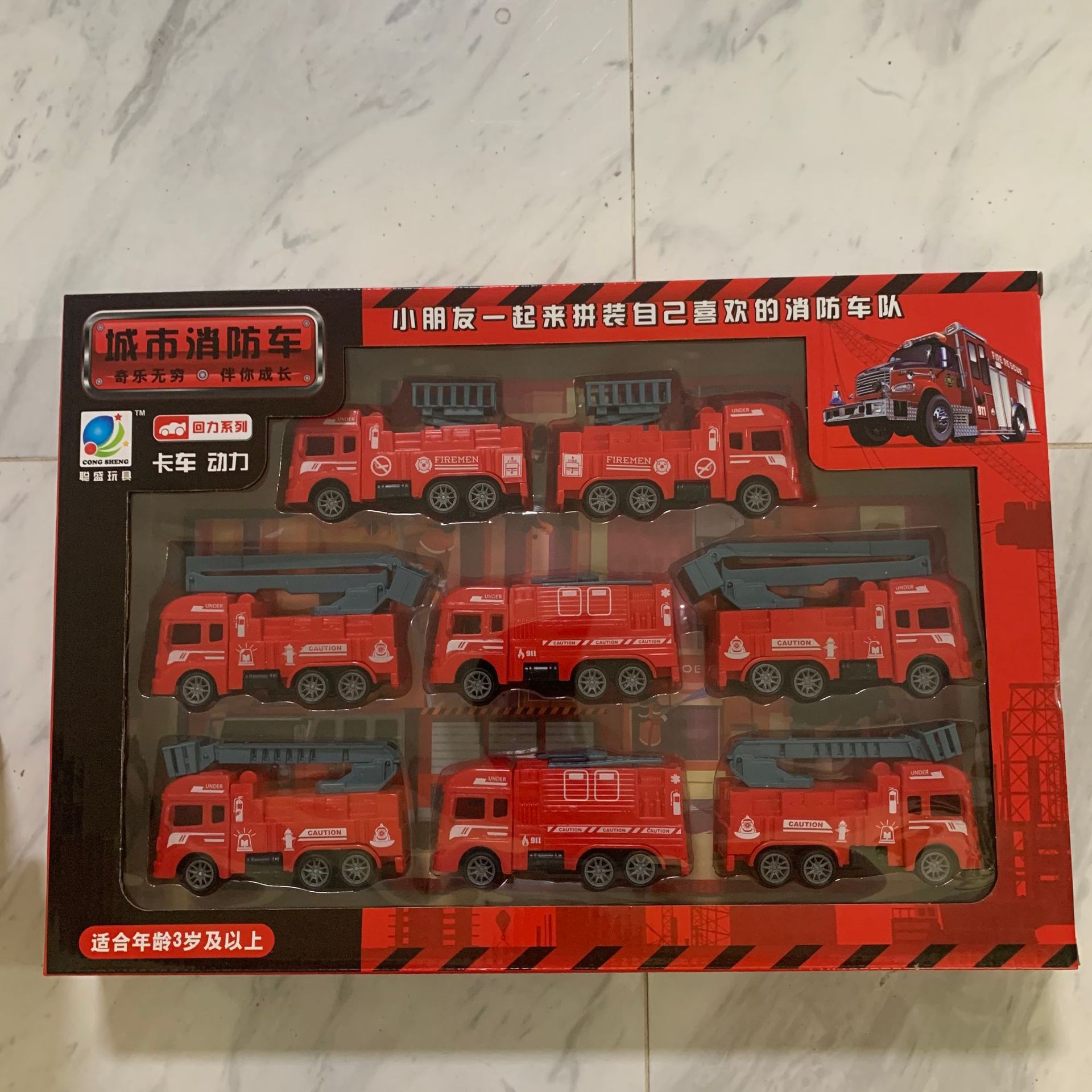 3a5787e488f56a4df45053ab7eab43