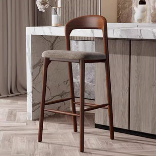 Nordic Ash Solid Wood Household Bar Chair High Stool Modern Simple Reception Backrest Chair Bar Chair