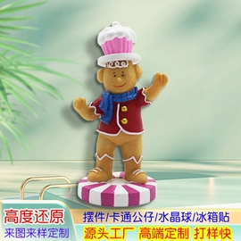 树脂工艺品;储蓄罐;玻璃工艺品