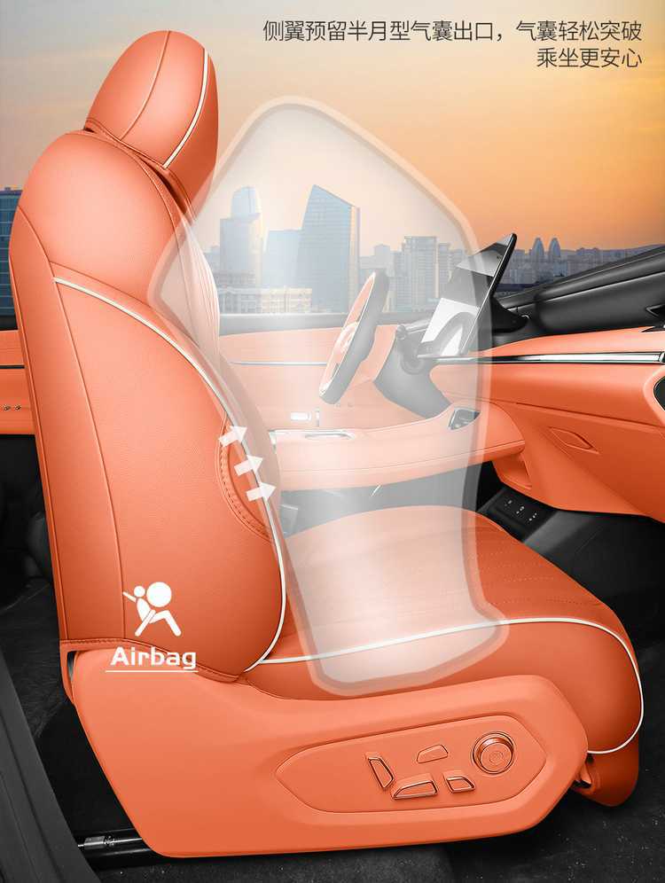 Suitable for 25 Changan Qiyuan Q07 Seat Covers, All-Inclusive Four-Season Special Seat Covers, Interior Car Cushions and Seat Cushions