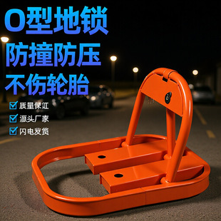 O��܇λ�iС�^�؎�ͣ܇���ք�ͣ܇�iͣ܇ռλ�i�Ӻ��ײ�������i