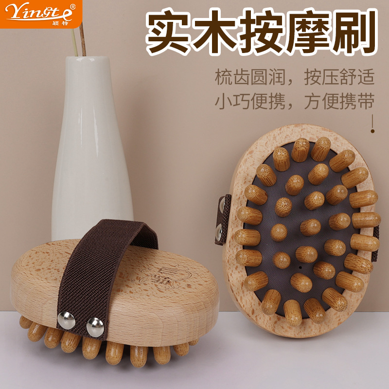 气垫梳子气囊经络梳木质头部按摩梳全身拍打器家用按摩器厂家批发