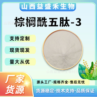 �ؙ�������-3 ����ķ۶�Ҏ��С���ӻ�����1g/�� ��ʢ�̰��]