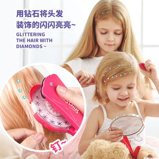 �羳blingblingħ���荙CŮ���Ʒ����b���^�l������ͯ�N荙C