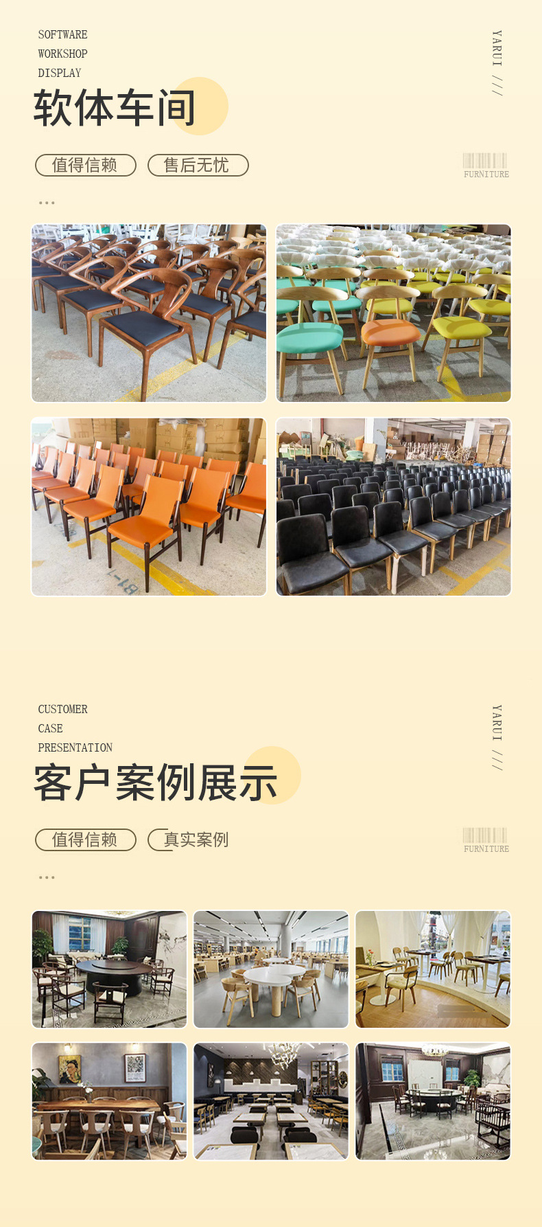 详情_05_02