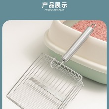 新5代金属猫砂铲不锈钢铲铲膨润土豆腐砂矿砂小颗粒七斗砂专用专