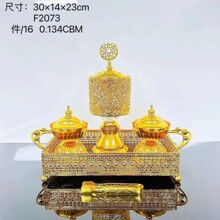 �¿�бP̩ʽ��t���bIncense Burner �������ӼҔ[����ˇƷ