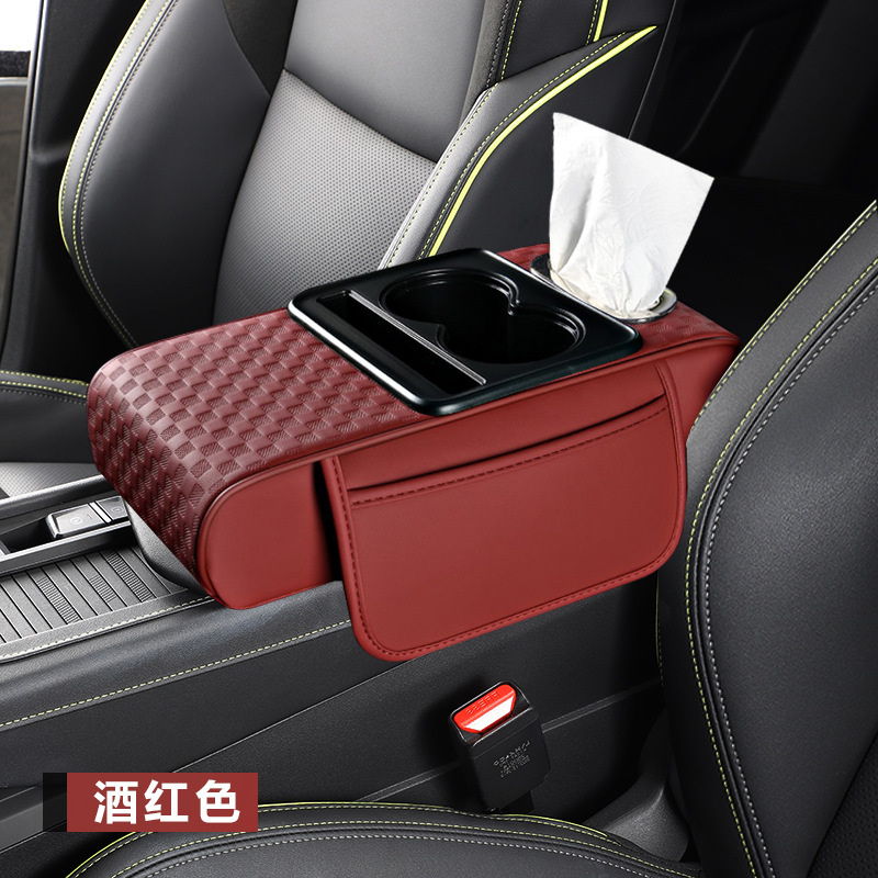 Box Pad Leather: Fushou Armrest box pad - red