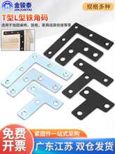 ��\�Ǵa90��ֱ�ǹ̶��������F֧�μ��B��Ƭl�͌Ӱ���t��������