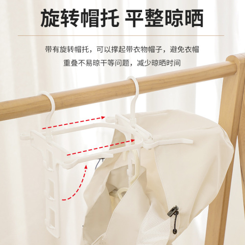 Hanging Rack for High-Neck T-shirt, Cap Sweatshirt Jacket, Hooded Sweatshirt Overcoat, Multifunctional Magic Hanging Rack with Hooded Sweatshirt