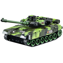 大号遥控坦克汽车履带式儿童充电动越野虎式装甲车模型男孩玩具车
