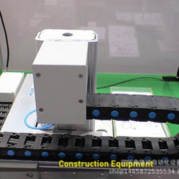 韩国CPS小型号塑料拖链 CPS020.40静音无尘拖链，规格齐全有优惠