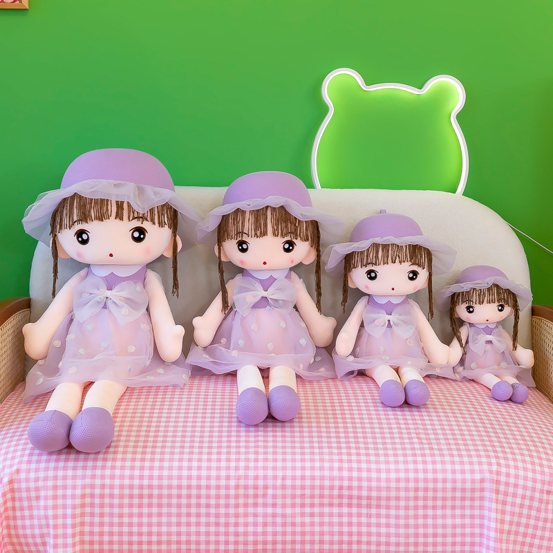 Chica princesa muñeca Linda muñeca grande de peluche de juguete de peluche sombrero de paja Feier muñeca de la boda