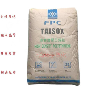 �ߏ��� HDPE ̨�����z 8010 8050 �߄��� ��� ������ �͵͜�9001