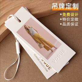 源头厂家服装吊牌定制特种纸烫金品牌宣传形象logo卡片印刷标签
