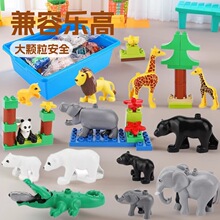 �����ָ�45012Ұ��������װ�������ľ�̾�ƴ�����������Ȥƴ��