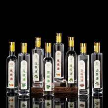 ������ƿ������ƿ�����ܷ⎧�w�͉ط�©ɽ���������{�ϏN����ƿ