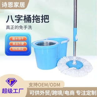 ���x�����������D�ϰ�����ϴ����һ�σ��ղ��坍��������ϴ�ϵ�