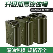 30������Ͱ����10L20L10L5L���Ͳ��P�10L50L��ݷ�������102030l