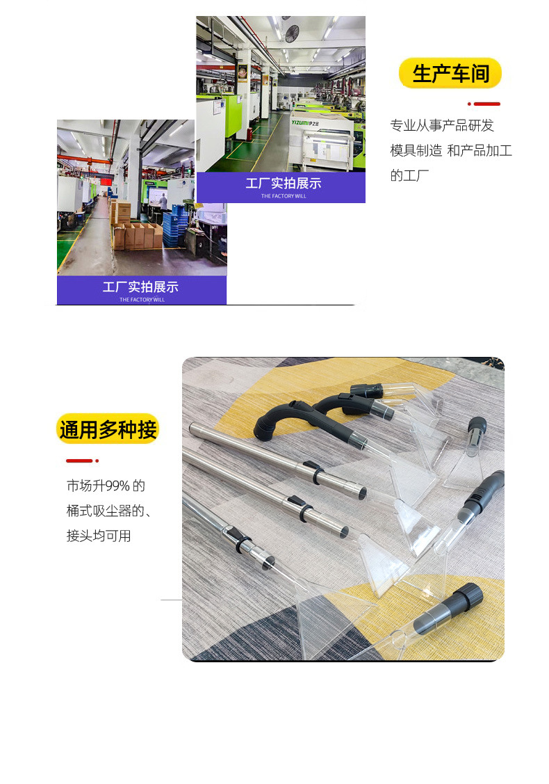 小扒带管 万能扒61副本.jpg