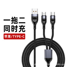 �m���O���A��120W�֙CType-cһ�϶��W��늾�����һ������䔵����