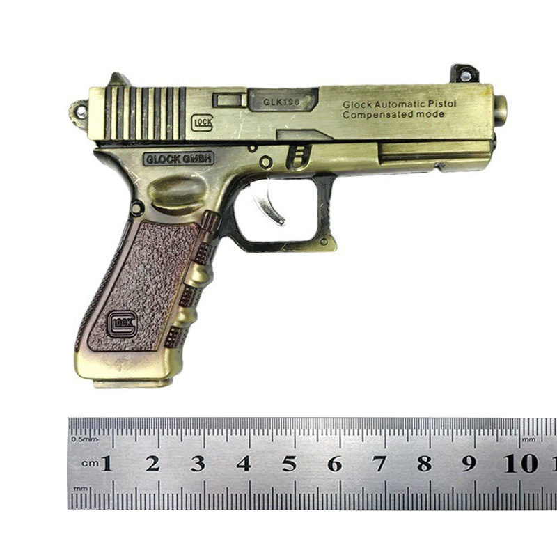 неопределенный